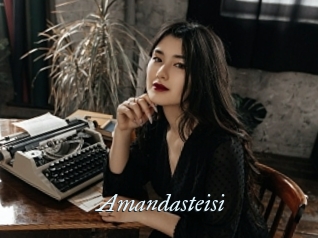 Amandasteisi