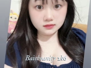 Baieboanity_2k6