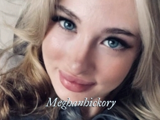Meghanhickory